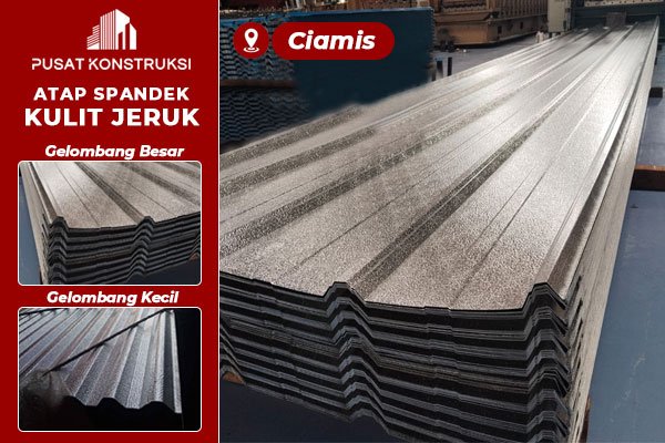 Harga Atap Spandek Alumunium Kulit Jeruk Ciamis Harga Atap Spandek Alumunium Kulit Jeruk Ciamis